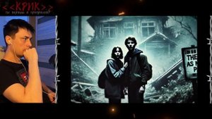 13 СТРАШНЫХ видео на ПЯТНИЦУ 13 ► Реакция на ПАРАНОРМАЛЬНОЕ