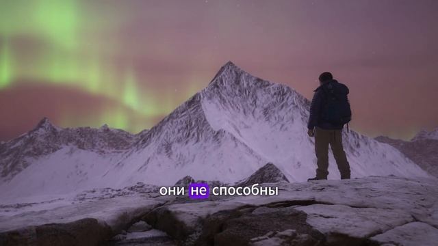 Частота Земли Возрастает! Пробуждение Человечества Началось! Долорес Кэннон.