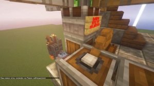 УНИЧТОЖИТЕЛЬ МИРОВ 3000 В CREATE