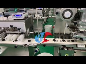 China Supplier Shanghai Yucheng Automatic Chocolate Cookies Production Line