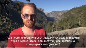 Топовый Секрет Тайлера Для Саморазвития - Посылай Общество И Иди По Узкой Дороге | RSD Пикап