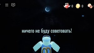 КАК Я УМЕР ОТ ТИМОТИ В ДОРС РОБЛОКС//DOORS ROBLOX