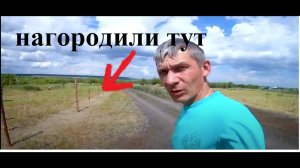 Электропастух для коров ,коз и овец.
