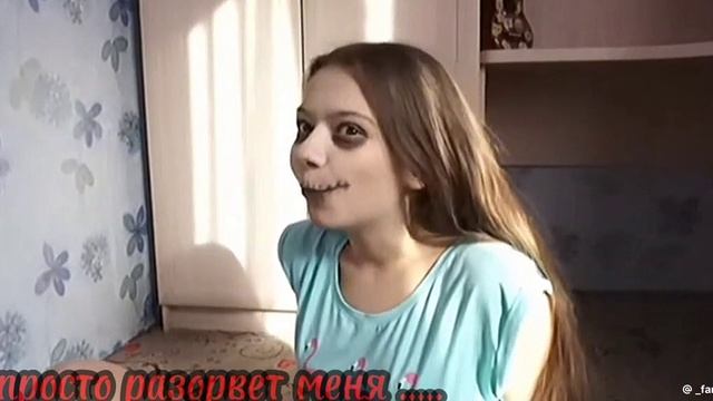 Непета страшилки