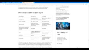 Матовый или глянцевый натяжной потолок что лучше ?