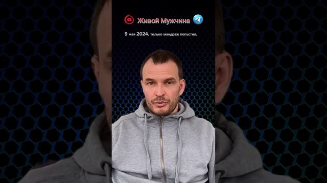 Усилием воли удержал себя в сознании после штурма дома с избиением и электрошокерами в жопе