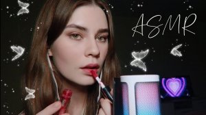 LUNA asmr | Ем блеск для губ