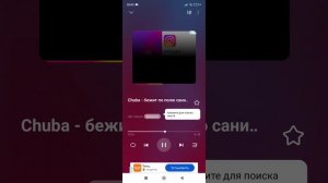 бежит по полю санитарка😃🤣😂💕❤️👍