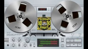 Scorpions   Lonely Nights