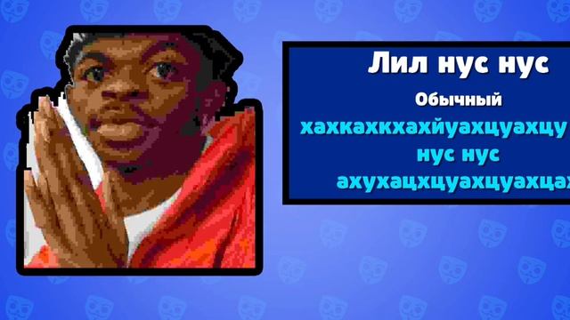 открыл все ящики в бабл квас