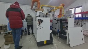 Отопление Нальчик