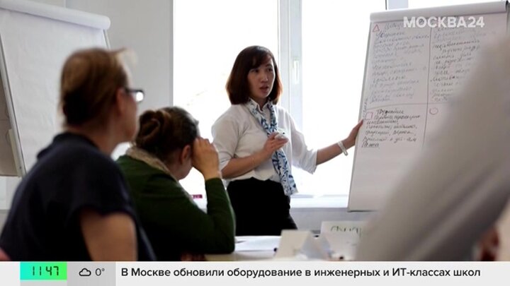 Москвичи старше 50 лет могут освоить новую профессию в центрах "Моя карьера"