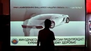 Интерактивная стена (реклама)