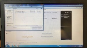 Не получилось обновить брелок Pandora D-022?  Что делать?