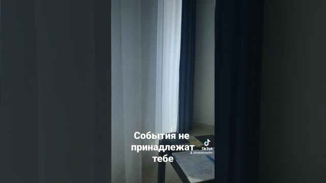 ТЫ НЕ МОЖЕШЬ ФОРМИРОВАТЬ СОБЫТИЙНЫЙ РЯД  #ментальныйархитектор #frabato #моделированиереальности