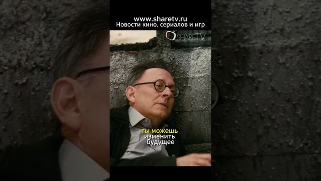 Нужно принести лишь голову #shortvideo #тренды #trending #фильм #series #шортс #shorts #сериал смотреть онлайн