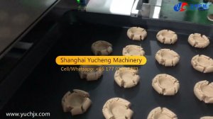 桃酥机器Chinese Taosu Cookies Open Top Cup Cookies Making machine