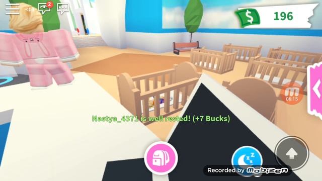 Грустная история в адопт ми смотреть онлайн