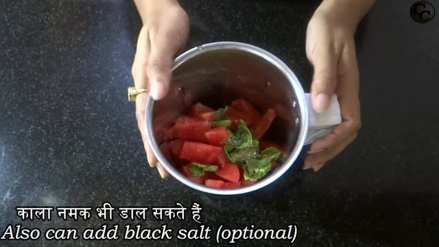 Watermelon Lemonade | वॉटरमेलन  लेमनेड | Fresh Lemonade Recipe