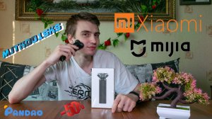 Полный обзор на роторную электробритву Xiaomi Mijia MJTXD01SKS 🪒