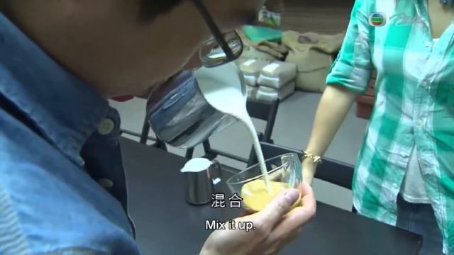 Pearl Report Coffee Craze Part 2 смотреть онлайн