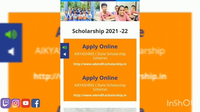 Aikyashree Scholarship 2021-22/2022-23 Post-Matric 24 May Lot Generate Payment New Update today's