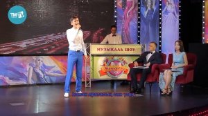 Рифат Зарипов - Бүген килмә дисең (Җырлаоке)