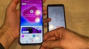 Проверка громкости Смартфона Tecno SPARK GO 1 шумомером