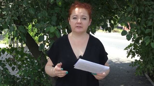 "Солянка" 25 июня смотреть онлайн