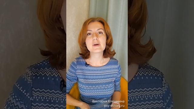 Подавленная агрессия. Агрессия в психологии смотреть онлайн