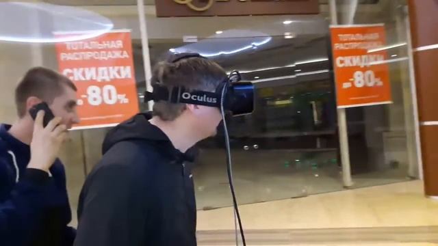 Я в виртуальной реальности смотреть онлайн