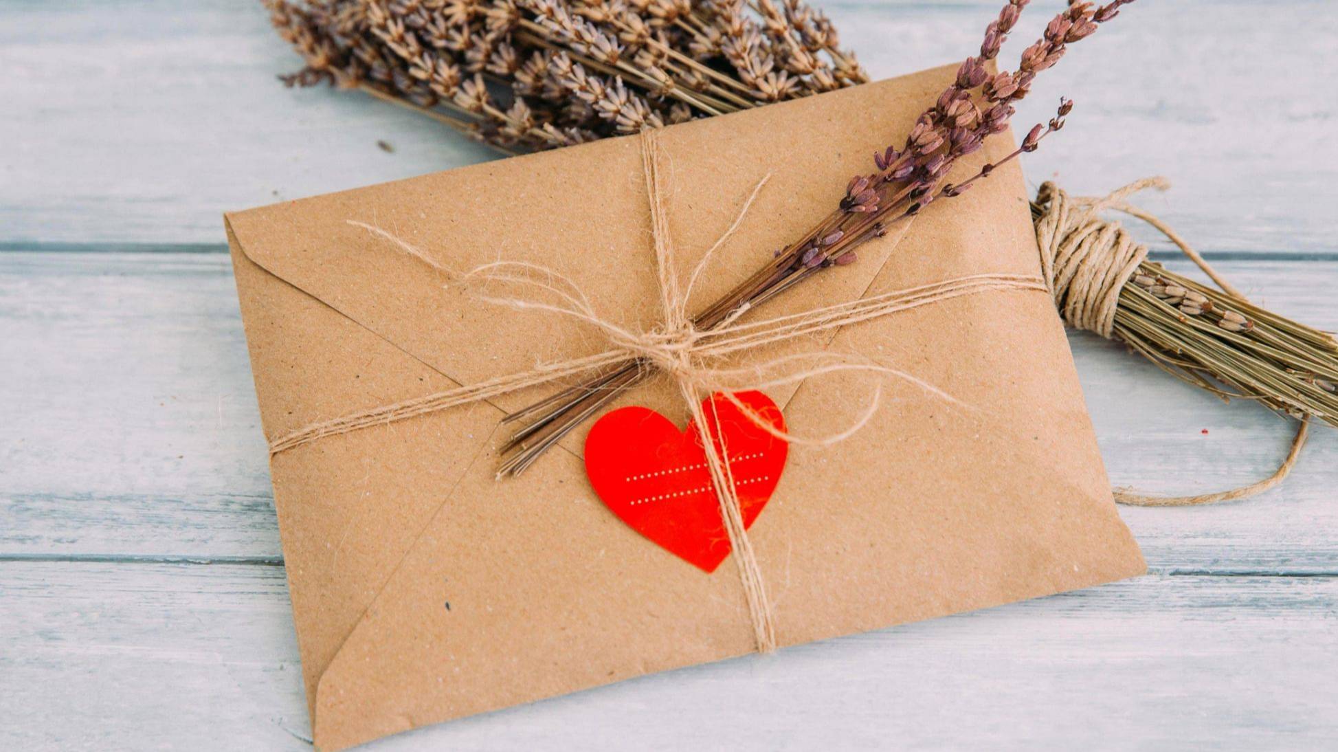 Строчки писем песня на мои стихи