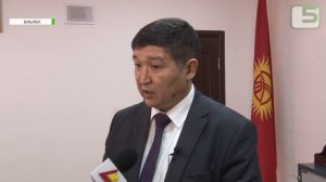 Коргоо министрлиги кайра түзүлөт