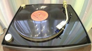 Аквариум – Радио Африка