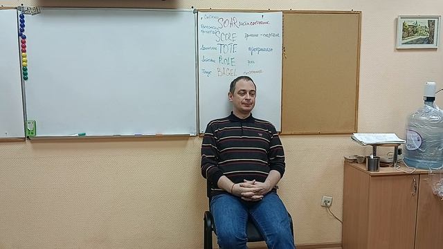День_4_1