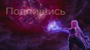 Lost Ark. Рейд: Эгир. Чародейка 1670. Ark on