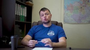 Нападение прокуратуры