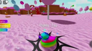 как получить "редкую радужную резиновую утку"?