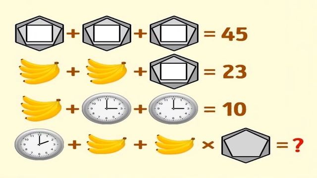Зарядка для ума - загадки чисел