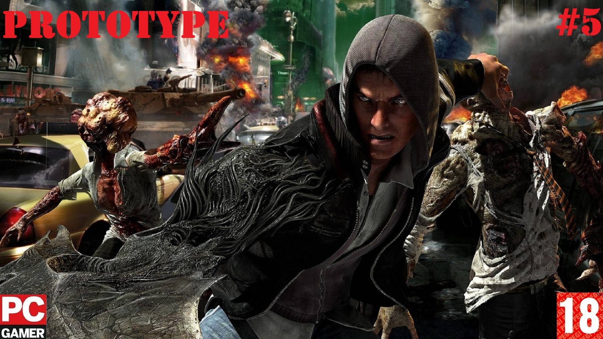 Купить Игру Prototype 1 Пк