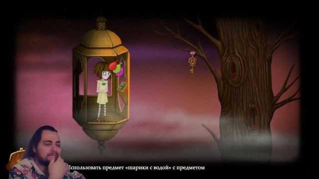 Fran Bow - Мир Мабуки и #финал #Эпизод #006