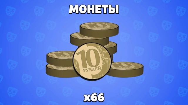 ЗАДОНАТИЛ 10000 ГЕМОВ В БАБЛ КВАС НА НОВЫЙ АККАУНТ смотреть онлайн