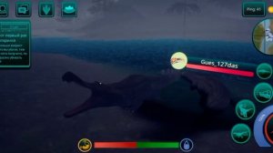 The Cursed Dinosaur Isle - В стае саркозухов (выживание)