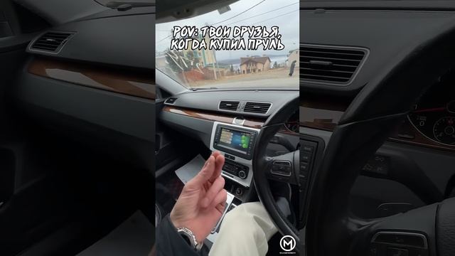Кстати едет очень бодро.