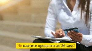 ЗАКАЗАТЬ КАРТУ В ОЩАДБАНКЕ