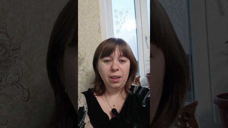 Обращение к подписчикам!