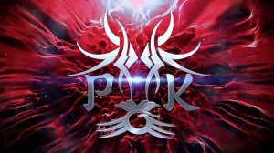 Титантрон Ронни Кримсон 2021