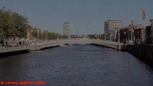 А сечку жрите сами