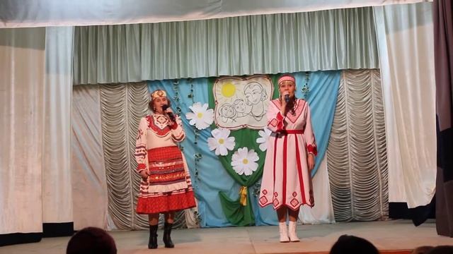 Мемие