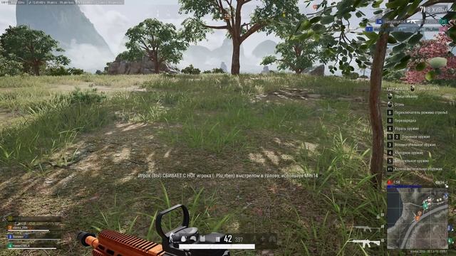 PLAYERUNKNOWN'S BATTLEGROUNDS 2025.01.04 - 14.33.08.03.Двойное убийство.DVR смотреть онлайн